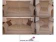 I AM currently selling a DFS 3 Seater Sofa and Chair....