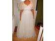 Pronuptia Wedding Dress Size 12 Inclued in the Price is....